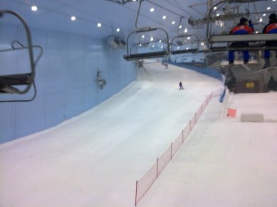 Emirates Ski Centre